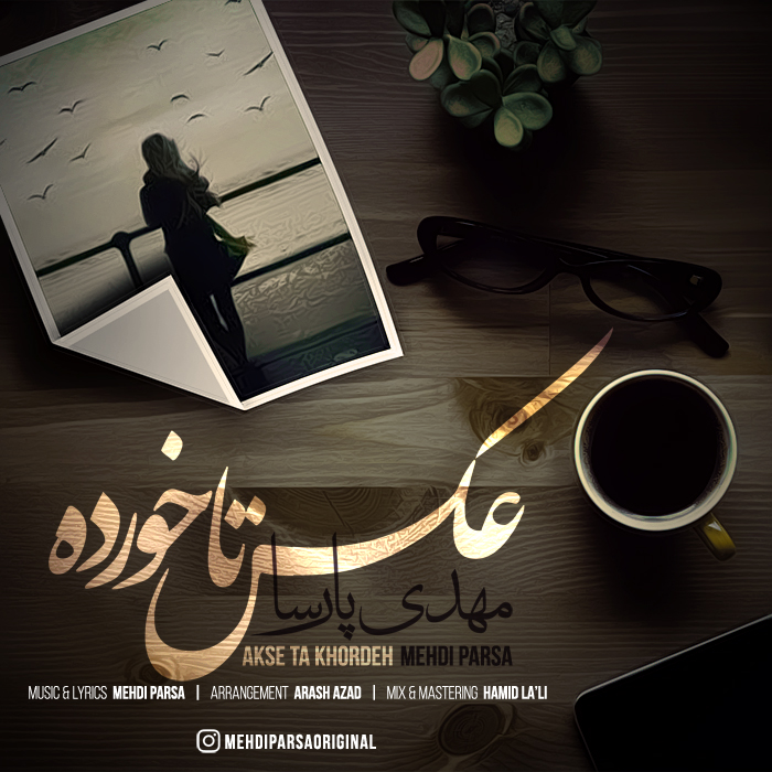 mehdi-parsa