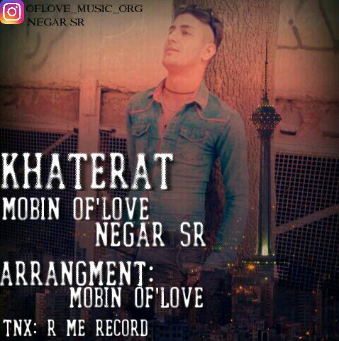 mobin-of-love-and-negar-sr-khaterat