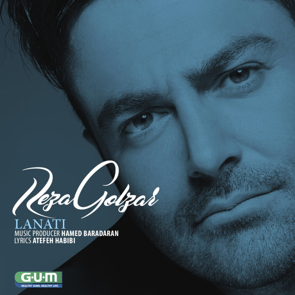 mohammadreza-golzar-lanati
