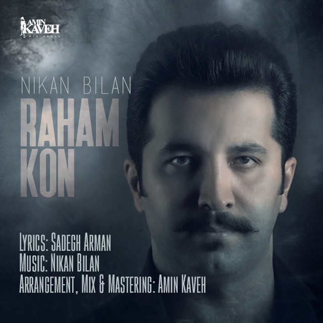 nikan-bilan-raham-kon