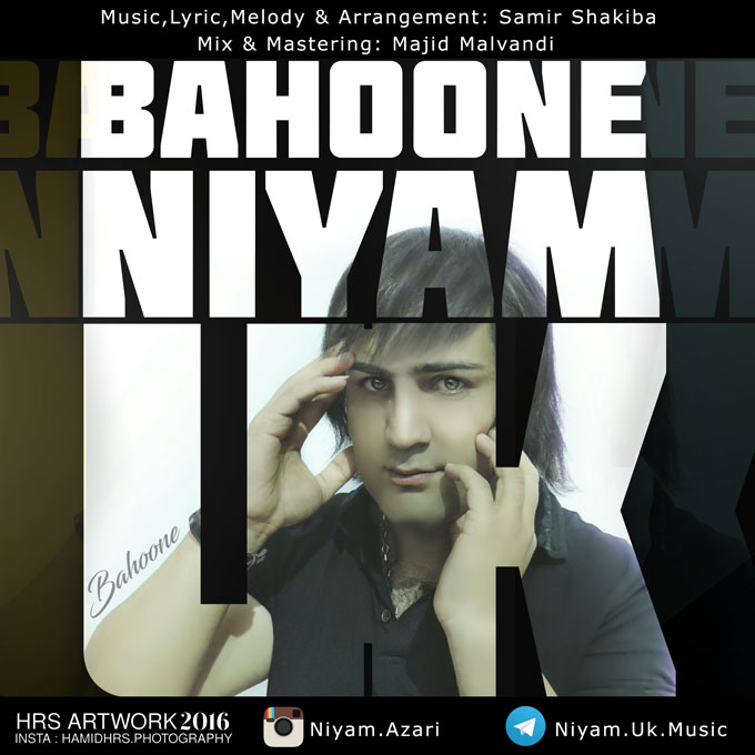 niyam-uk-bahoone