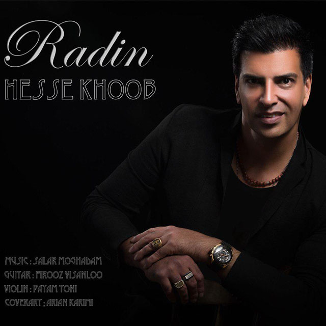 raadin-hesse-khoob
