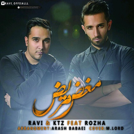 ravi-ktz-ft-rozha-maghze-mariz