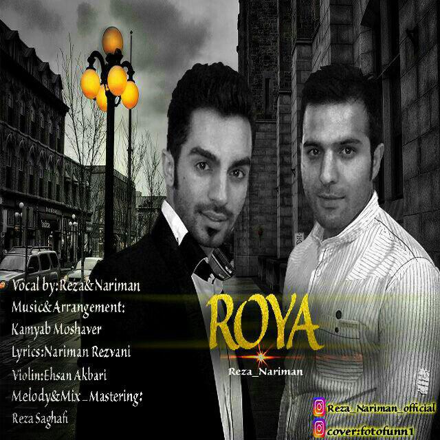reza-ft-nariman-roya