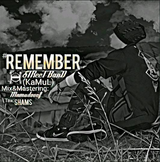 streetband-rememberr