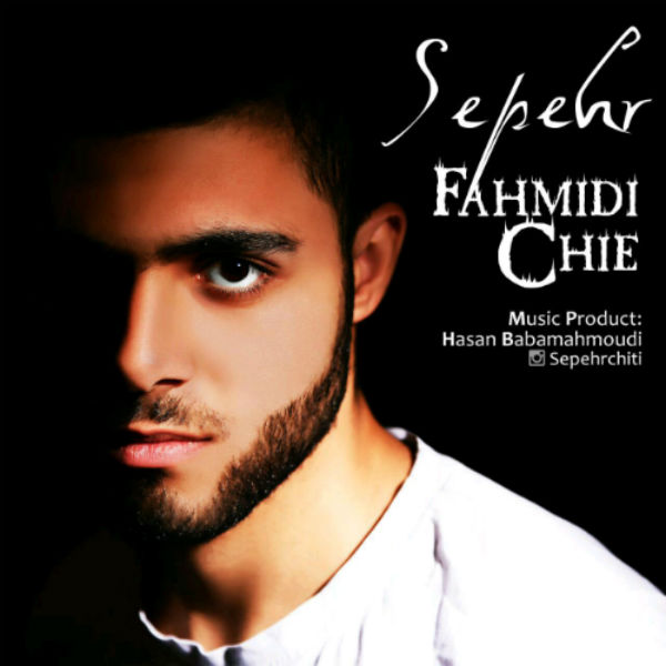 sepehr-fahmidi-chie