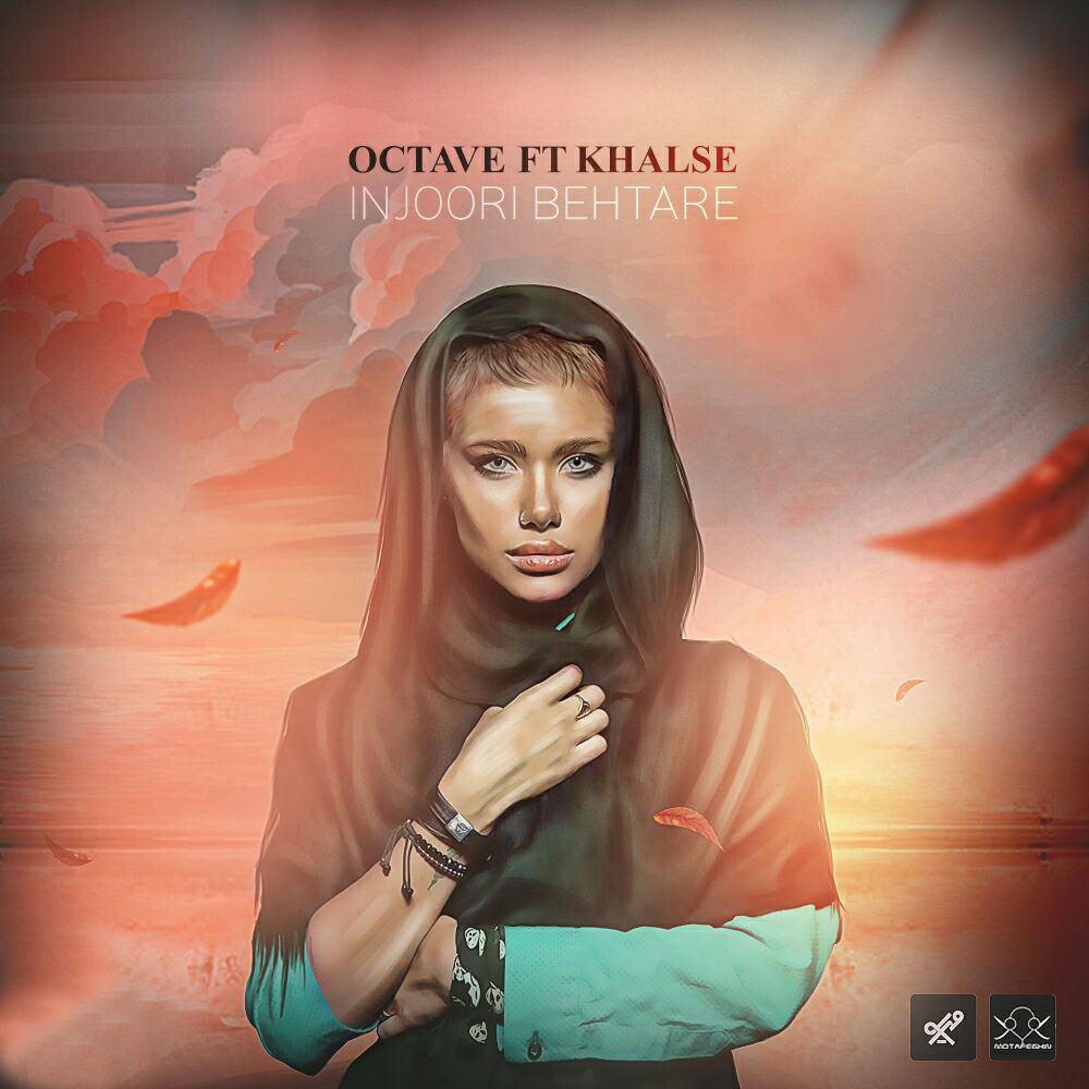 sepehr-khalse-ft-octave-injoori-behtare