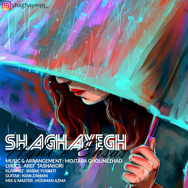 shaghayegh