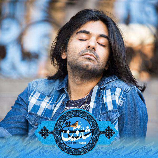 sharomin-saaghi