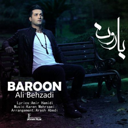 ali-behzadi-baroon