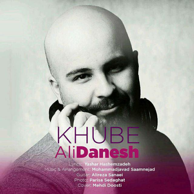 ali-danesh-khoube