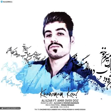 ali3zar-ft-amir-over-doz-khanomam-kou