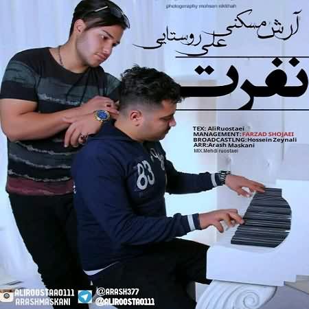 arash-maskani-ali-ruostaei-nefrat