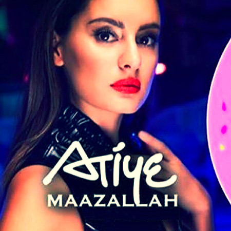 atiye-maazallah