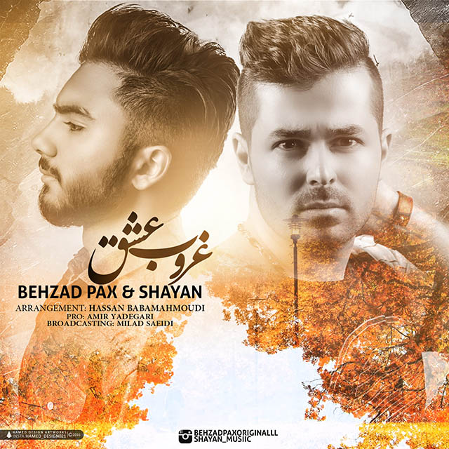 behzad-pax-ghorobe-eshgh-ft-shayan