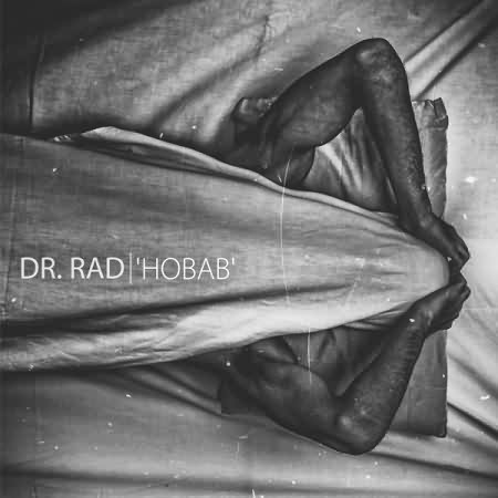 dr-rad-hobab-prod-by-ali-sorena