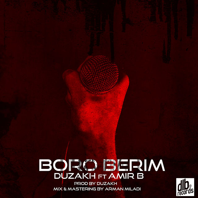 duzakh-amir-b-boro-berim-prod-by-duzakh