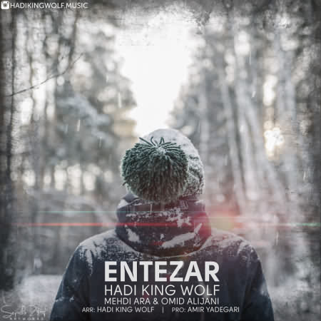 hadi-king-wolf-and-mehdi-ara-and-omid-alijani-entezar-1