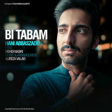 hani-abbaszadeh-bitabam