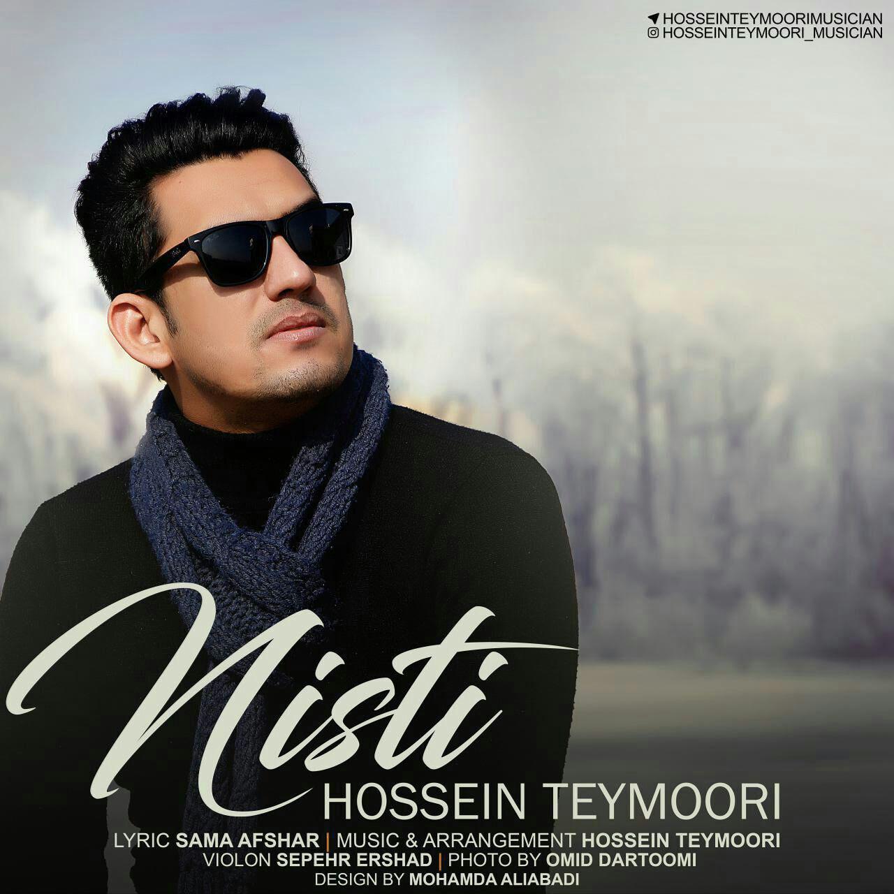 hossein-teymoori-nisti
