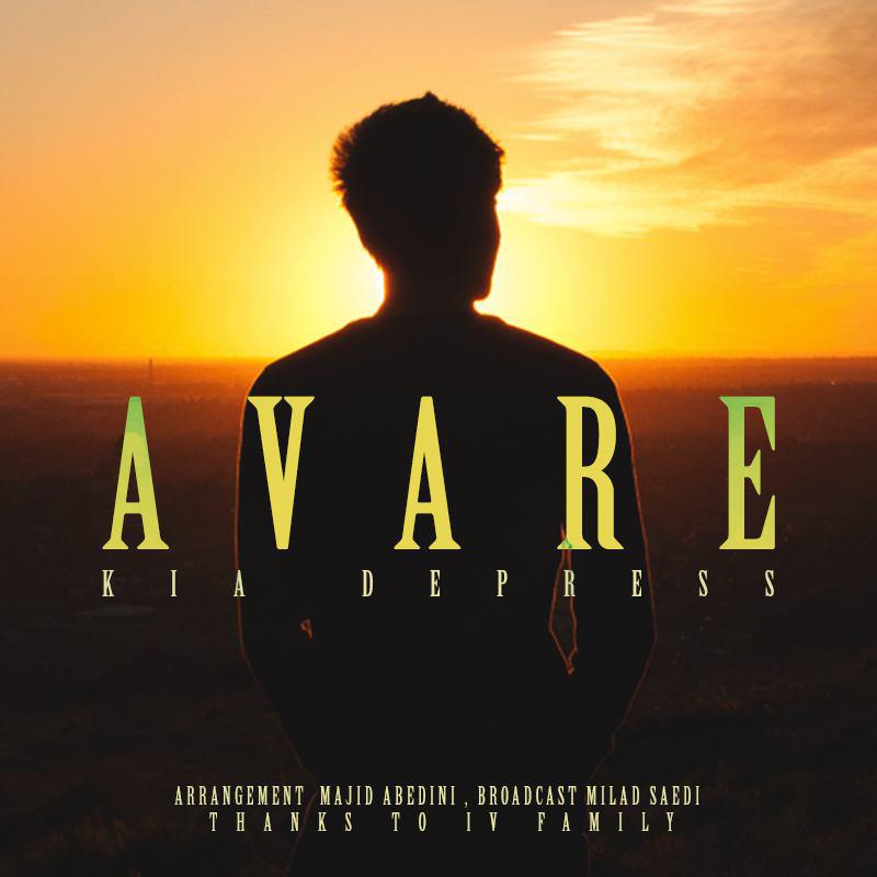 kia-depres-avare