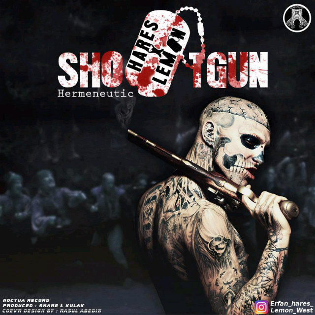 lemon-and-hares-shotgun