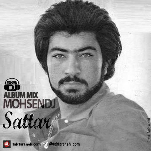 mohsendj-album-mix-sattar