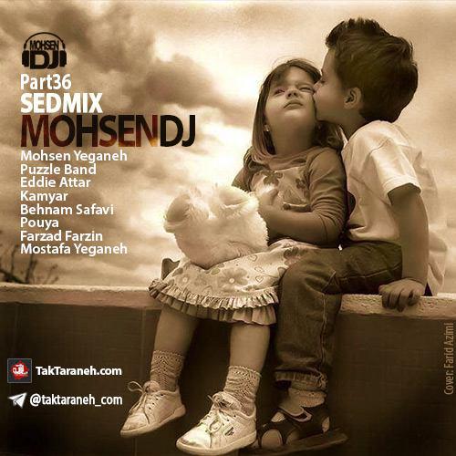 mohsendj-sedmix-part-36