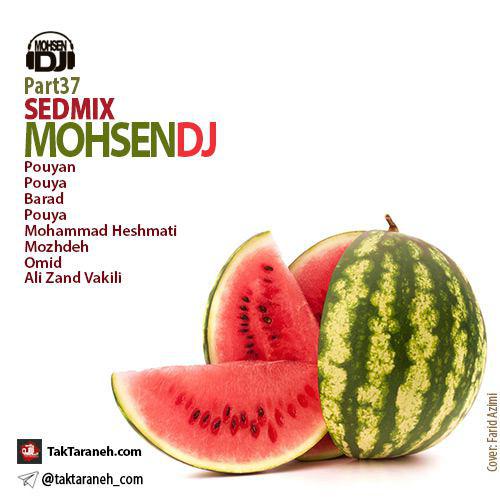 mohsendj-sedmix-part-37