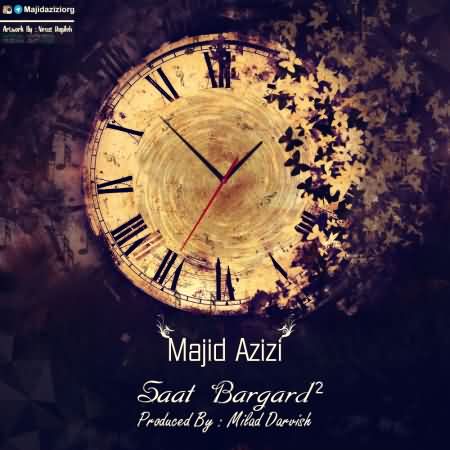 majid-azizi-saat-bargard-2