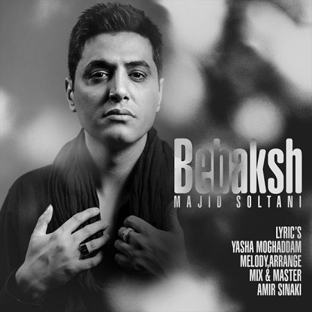 majid-soltani-bebakhsh