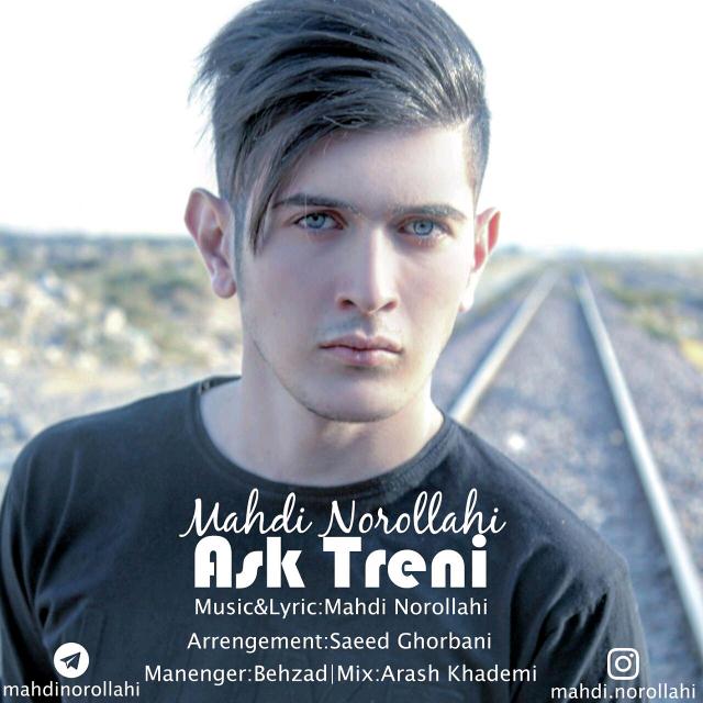 mehdi-norollahi-ask-treni