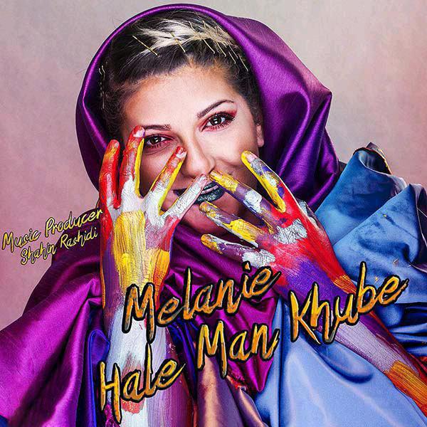 melanie-hale-man-khube