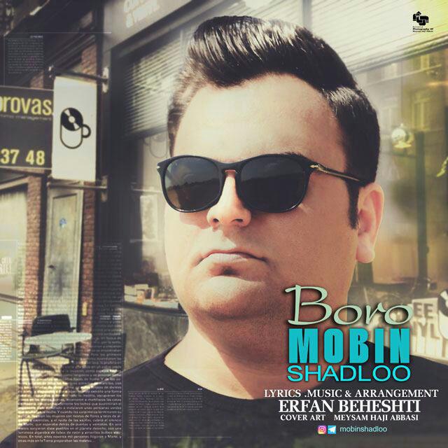mobin-boro