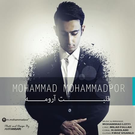 mohammad-mohammad-pour-ghalbet-aroome