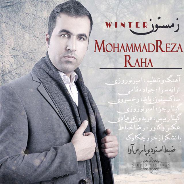 mohammadreza-raha-zemestoon