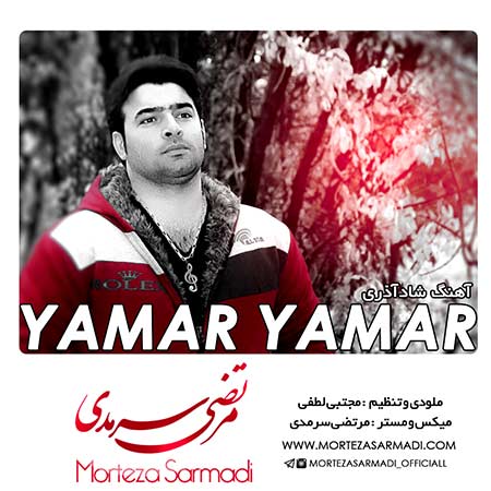 morteza-sarmadi