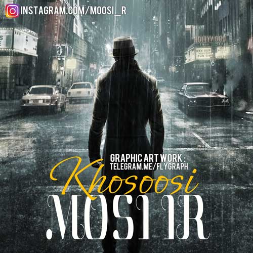 mosi-ir-khososi