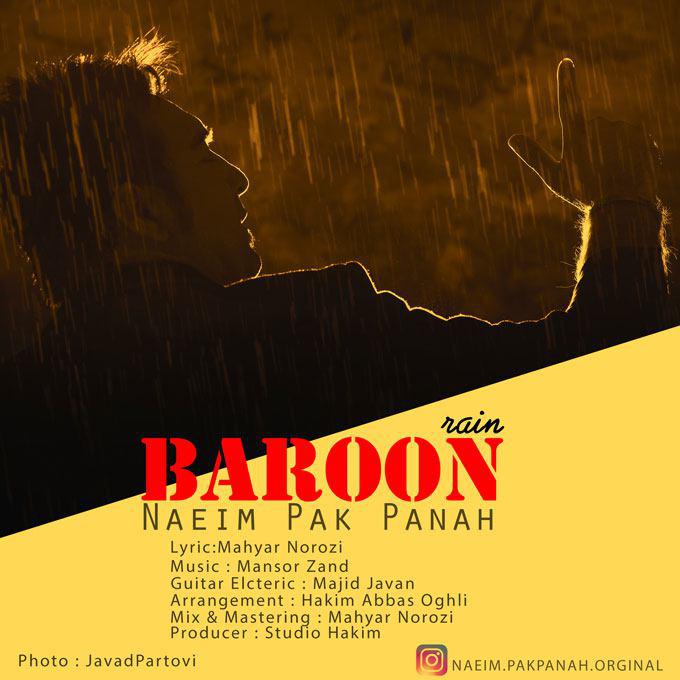naeim-pak-panah-baroon
