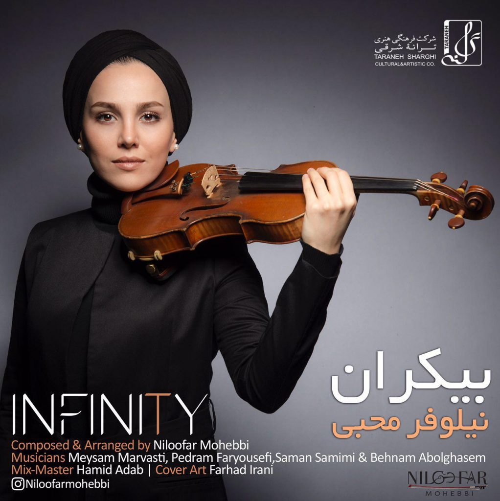 niloofar-mohebbi-bikaran