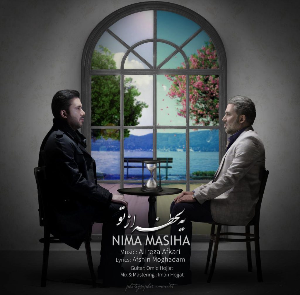 nima-masiha-ye-lahze-az-to