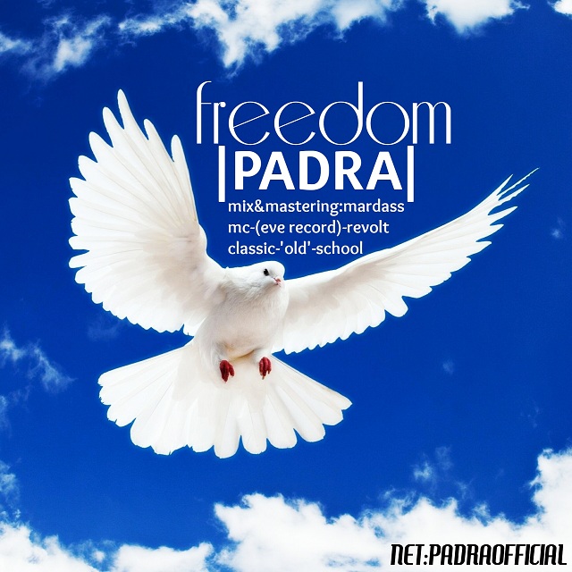 padra-freedom