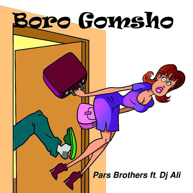 pars-brothers-boro-gomsho-ft-dj-ali