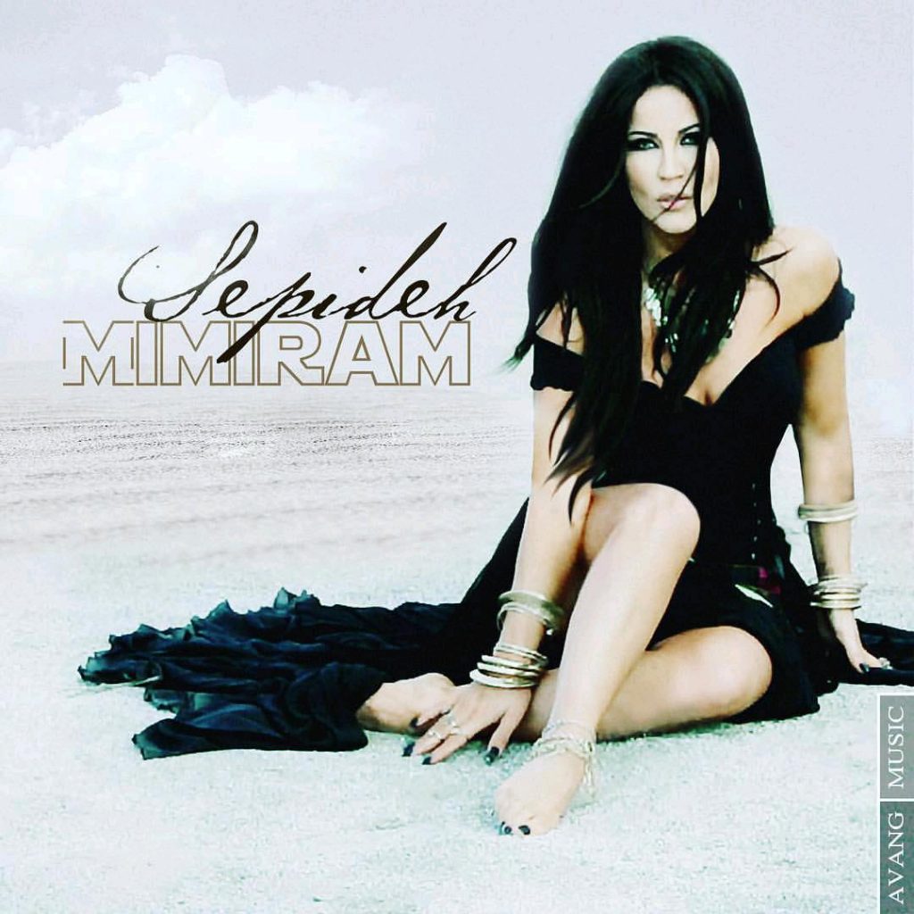 sepideh